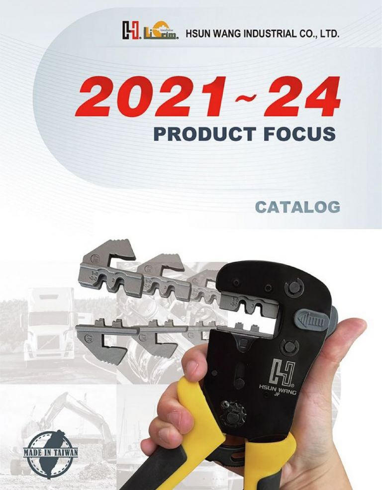 2021~24 PRODUCT FOCUS CATALOG